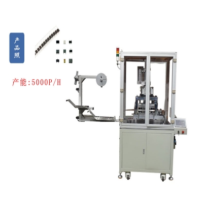 載帶包（bāo）裝機