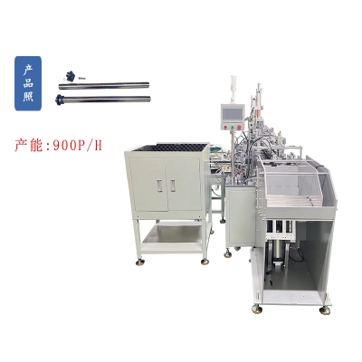 五金支（zhī）架自動組裝鉚釘（dìng）機