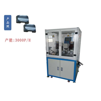 止栓焊線鋁條自（zì）動組裝鉚壓（yā）機