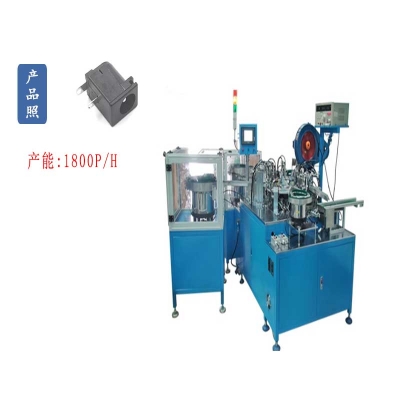 DC電源插座自動組裝機