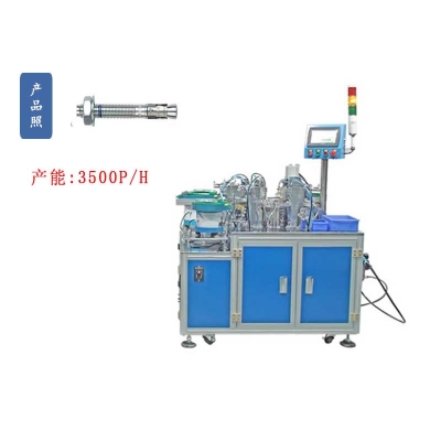 車修壁虎自動劃線機
