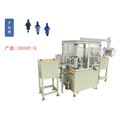 噴嘴（zuǐ）芯自動組（zǔ）裝機