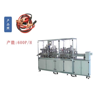 汽車（chē）啟動電瓶夾（jiá）自動組裝流水線